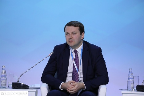DPM_2009.jpg