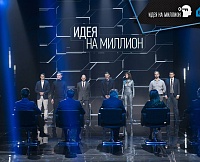 В шоу «Идея на миллион» победили умные тракторы компании «Агробот»