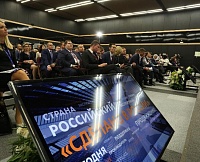 Over 460 companies have filed applications to take part in Made in Russia project in 2017