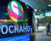 Анатолий Чубайс: инвесторы идут вслед за «Роснано» по пути развития инноваций