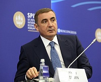 Procter & Gamble investing RUB 5 billion in Tula Region