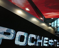 CEFC China Energy in talks on acquiring a stake in Rosneft