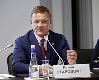 Росавтодор договорился с итало-турецкой ICA об инвестициях в дорожную инфраструктуру РФ