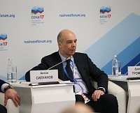 Силуанов рассказал о подготовке бюджета на 2018-2020 годы